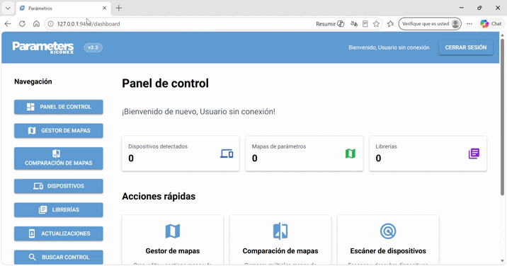 Archivo:GestionSesion2.gif